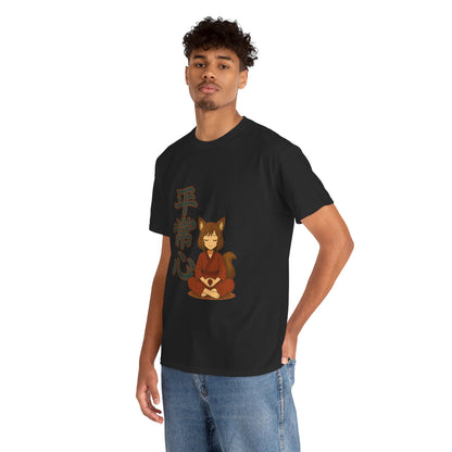 Zen Cat Girl Anime T-Shirt