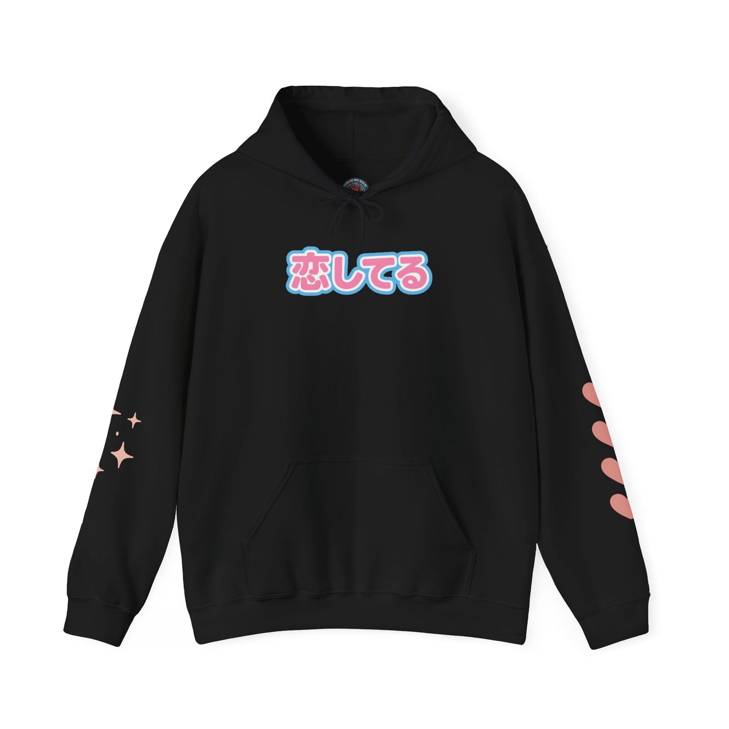 Koi Shiteru Love Expression Anime Hoodie