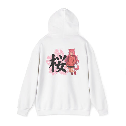 Sweet & Strong Sakura Hoodie