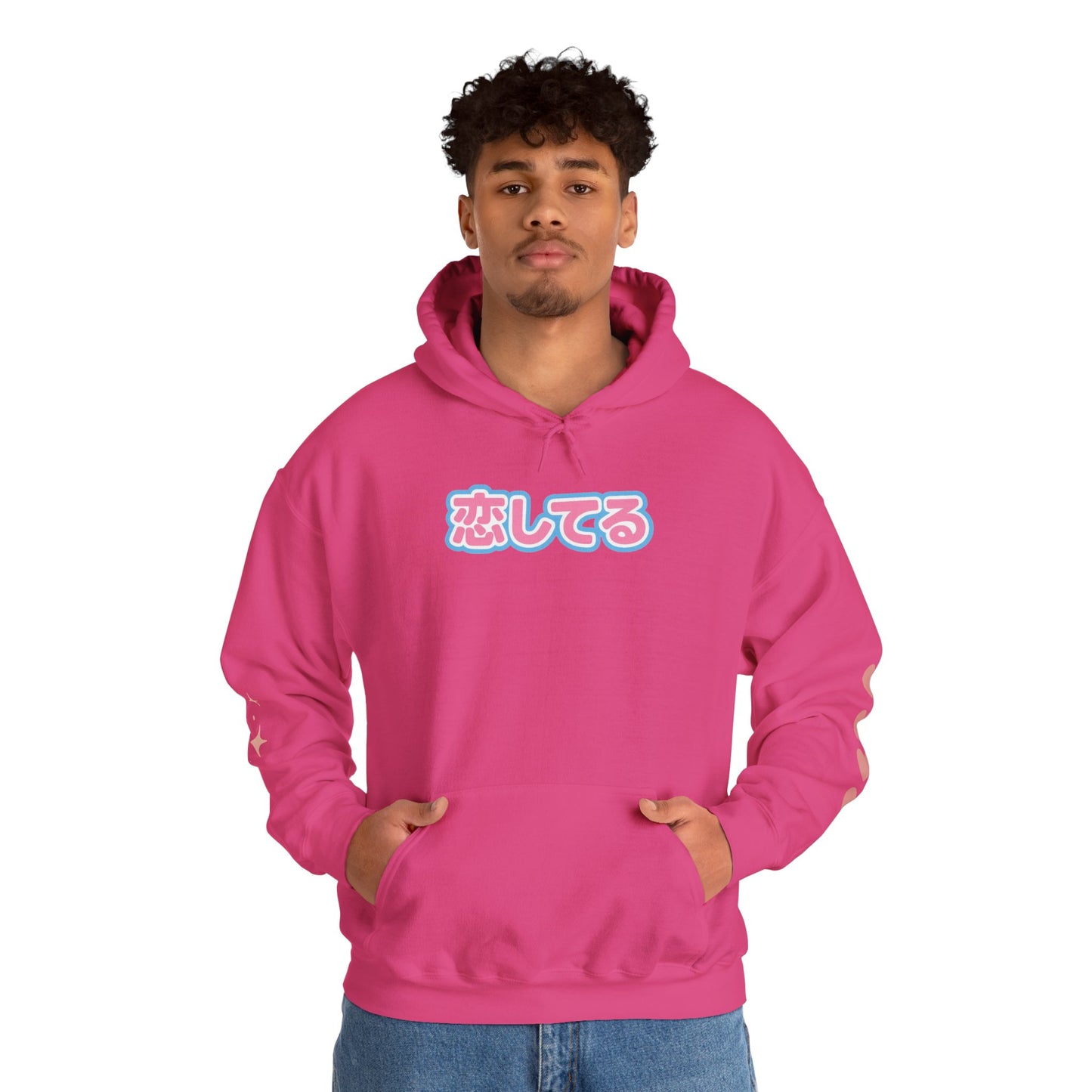 Koi Shiteru Love Expression Anime Hoodie