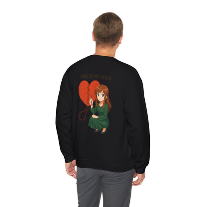 Thread No Sekai Stitched Heart Sweatshirt