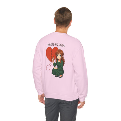 Thread No Sekai Stitched Heart Sweatshirt