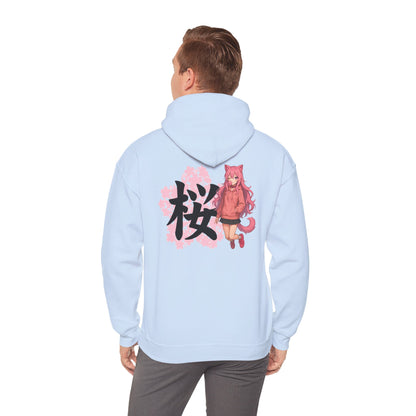 Sweet & Strong Sakura Hoodie