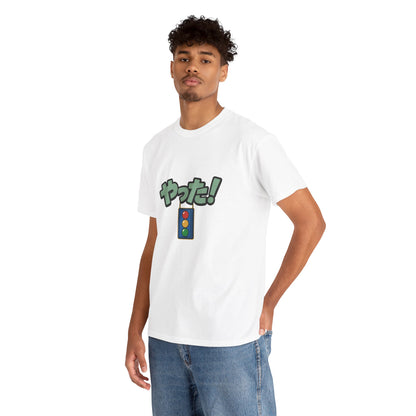 Anime Street Racing T-Shirt