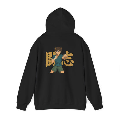 POW! Fighting Spirit Hoodie