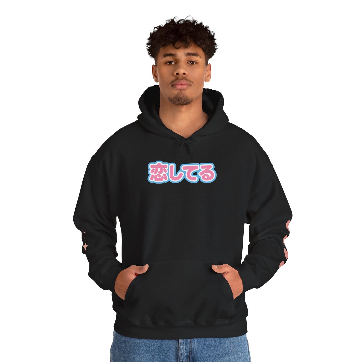 Koi Shiteru Love Expression Anime Hoodie