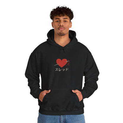 Threaded Heart Anime Hoodie