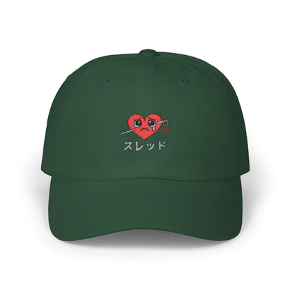 Stitched Crying Heart Anime Baseball Hat