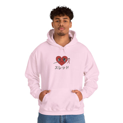 Stitched Crying Heart Anime Hoodie