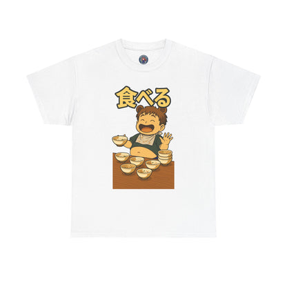 Overeating Bear Boy