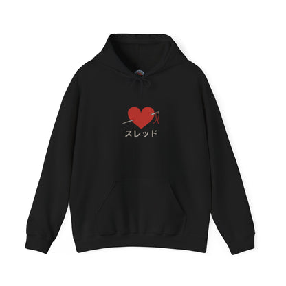 Threaded Heart Anime Hoodie